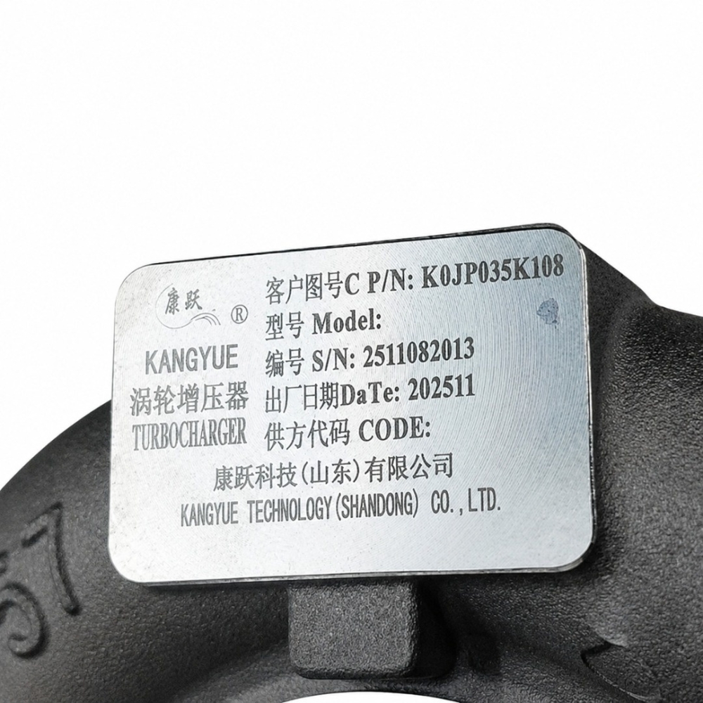 ��������������� Yuchai KQ2B1-1118100KS1-181