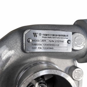 ��������������� Weichai J50S